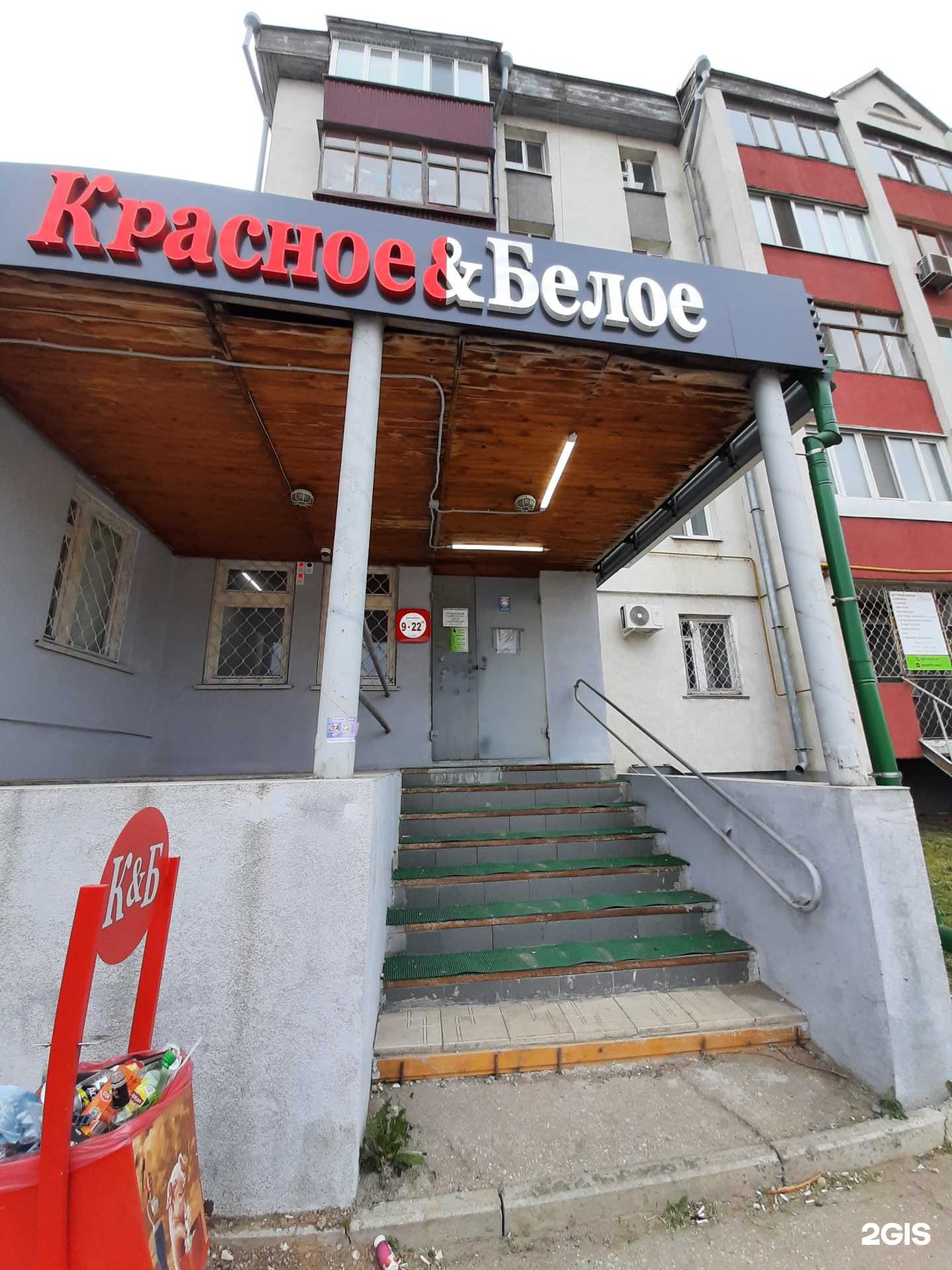 Отзывы на компанию Ника в Чапаевске c фото