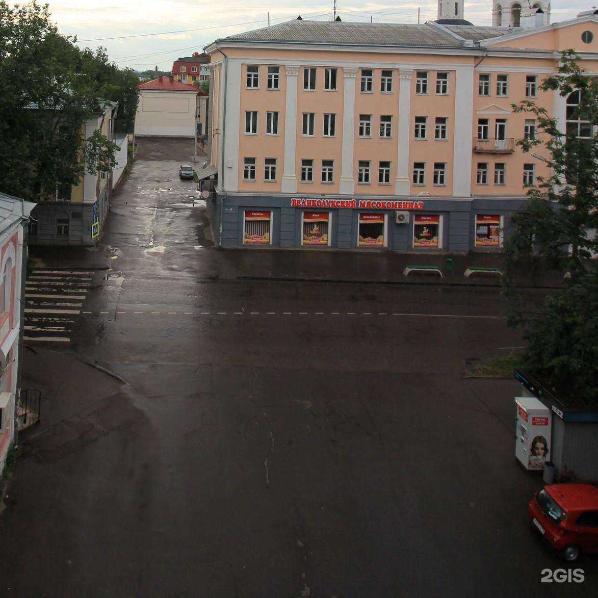 Отзывы на компанию Великолукский мясокомбинат, магазин мясной продукции в Великих Луках c фото