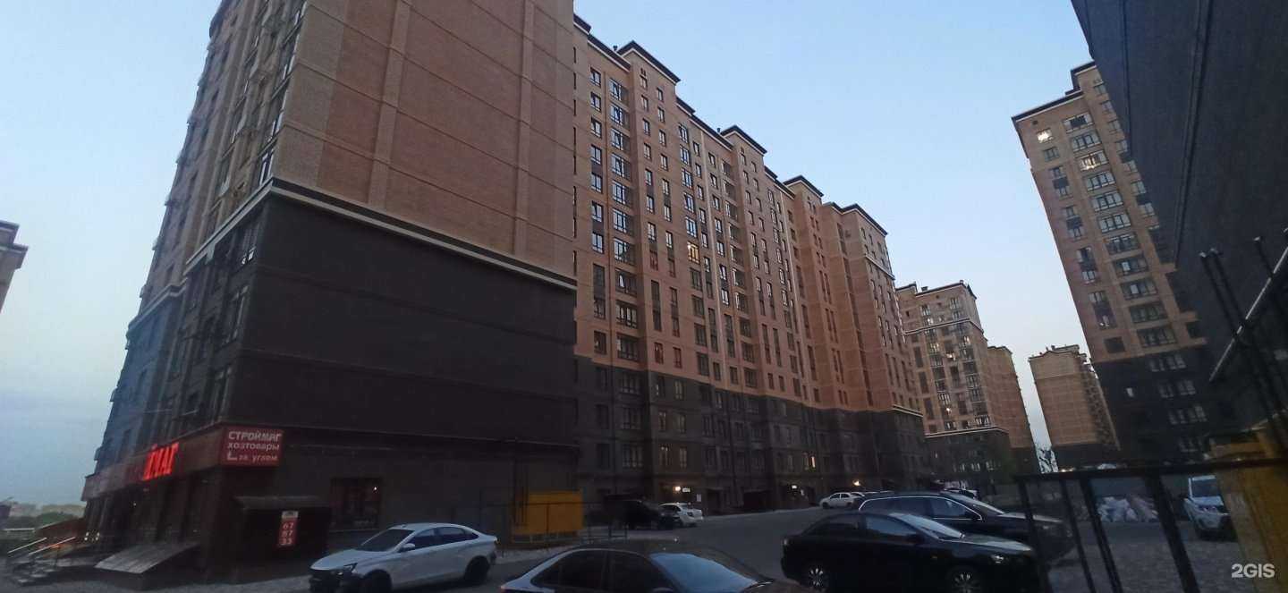 Отзывы на компанию Мастерская Тела в Ставрополе c фото - фотография 2 из 2