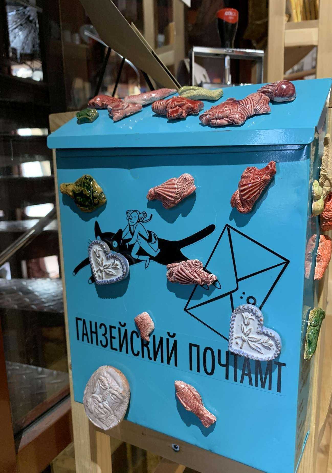 Отзывы на компанию Мануфактуры Макса Пройса в Калининграде c фото