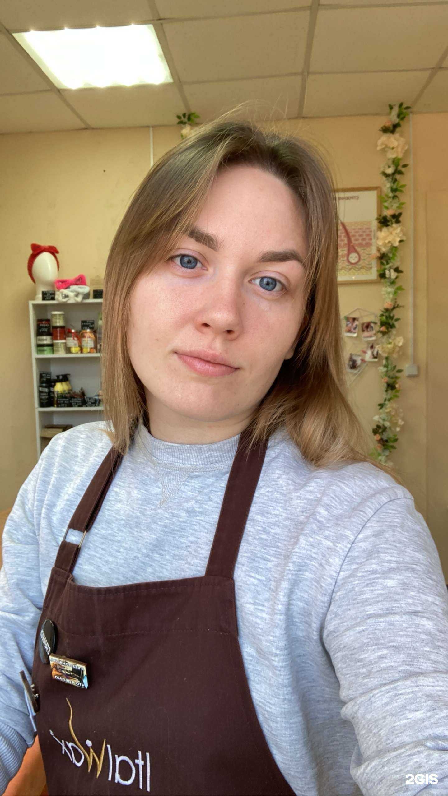 Отзывы на компанию Студия депиляции в Богородске c фото