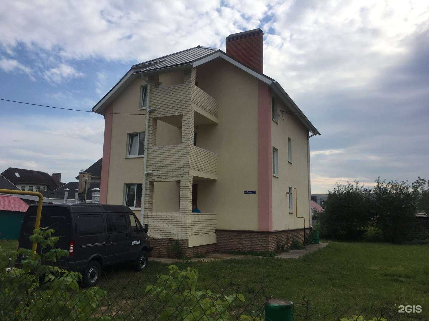 Отзывы на компанию Отрада в Казани c фото