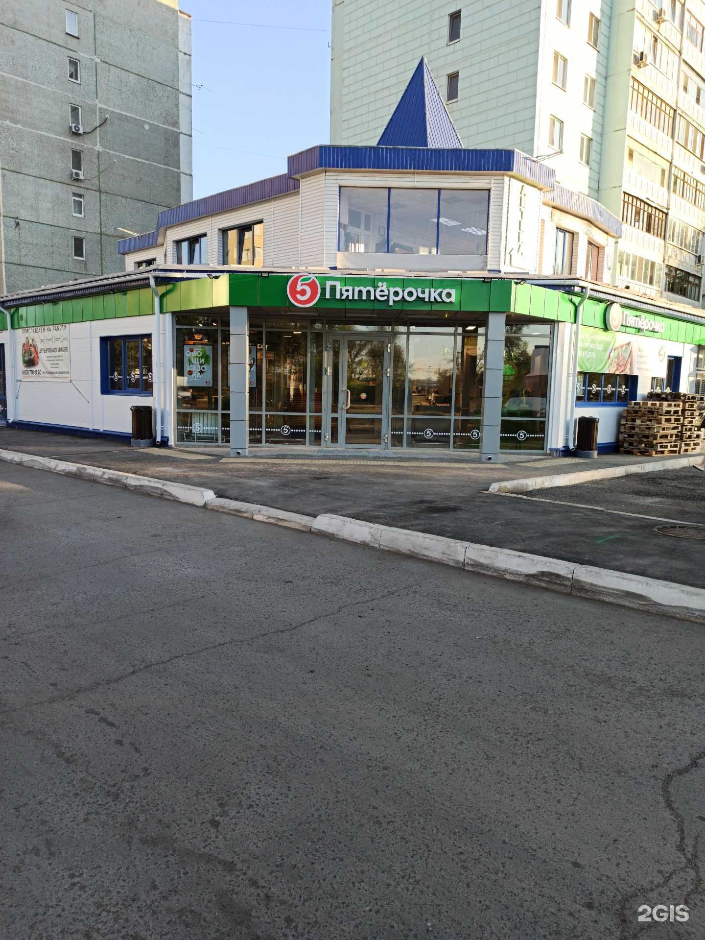 Отзывы на компанию ЛаймФарм в Оренбурге c фото - фотография 2 из 2