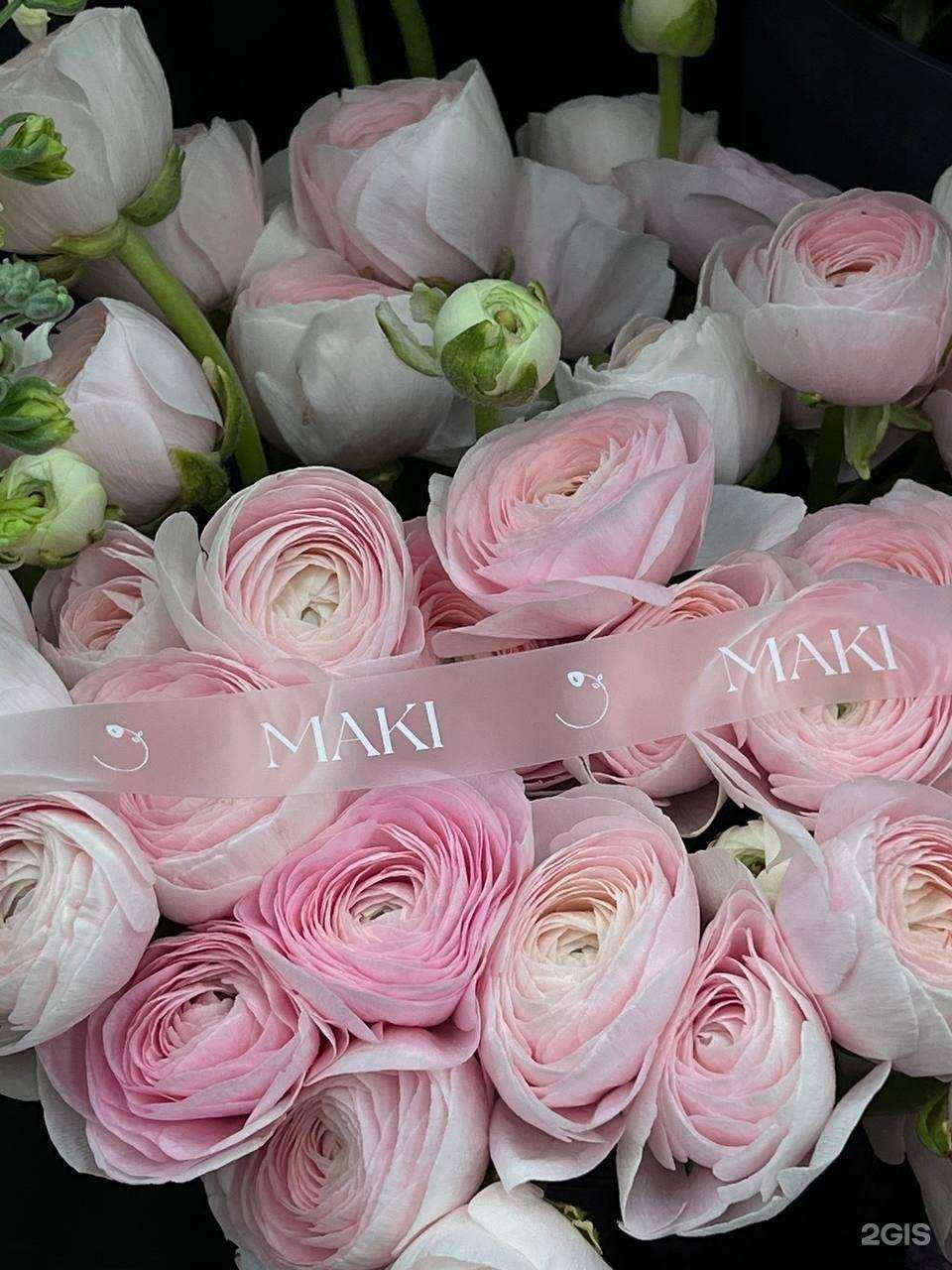 Отзывы на компанию Маки в Томске c фото