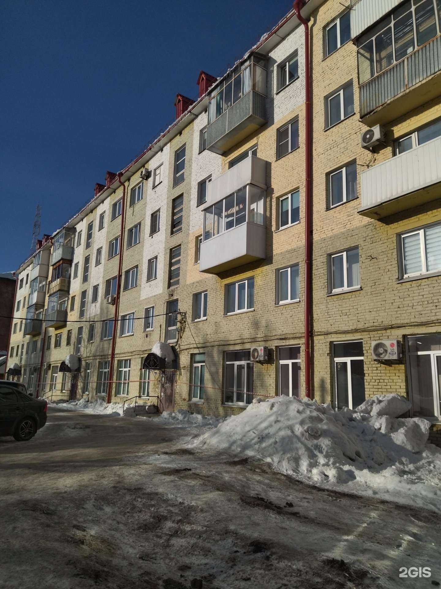 Отзывы на компанию Оазис в Междуреченске c фото - фотография 2 из 2