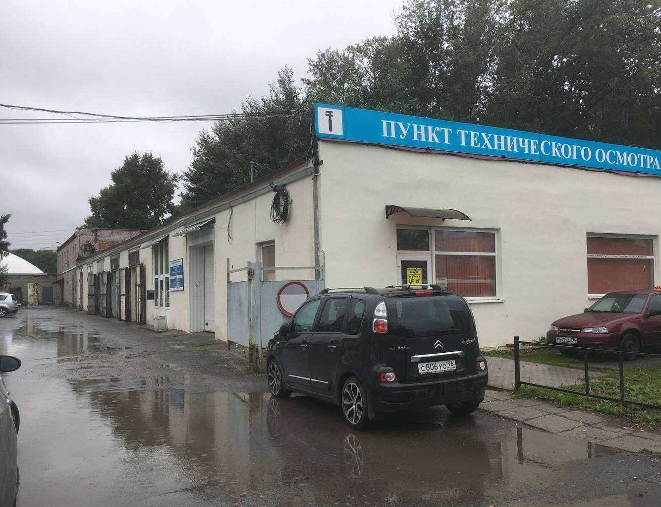 Отзывы на компанию Автосервис в Екатеринбурге c фото - фотография 2 из 2