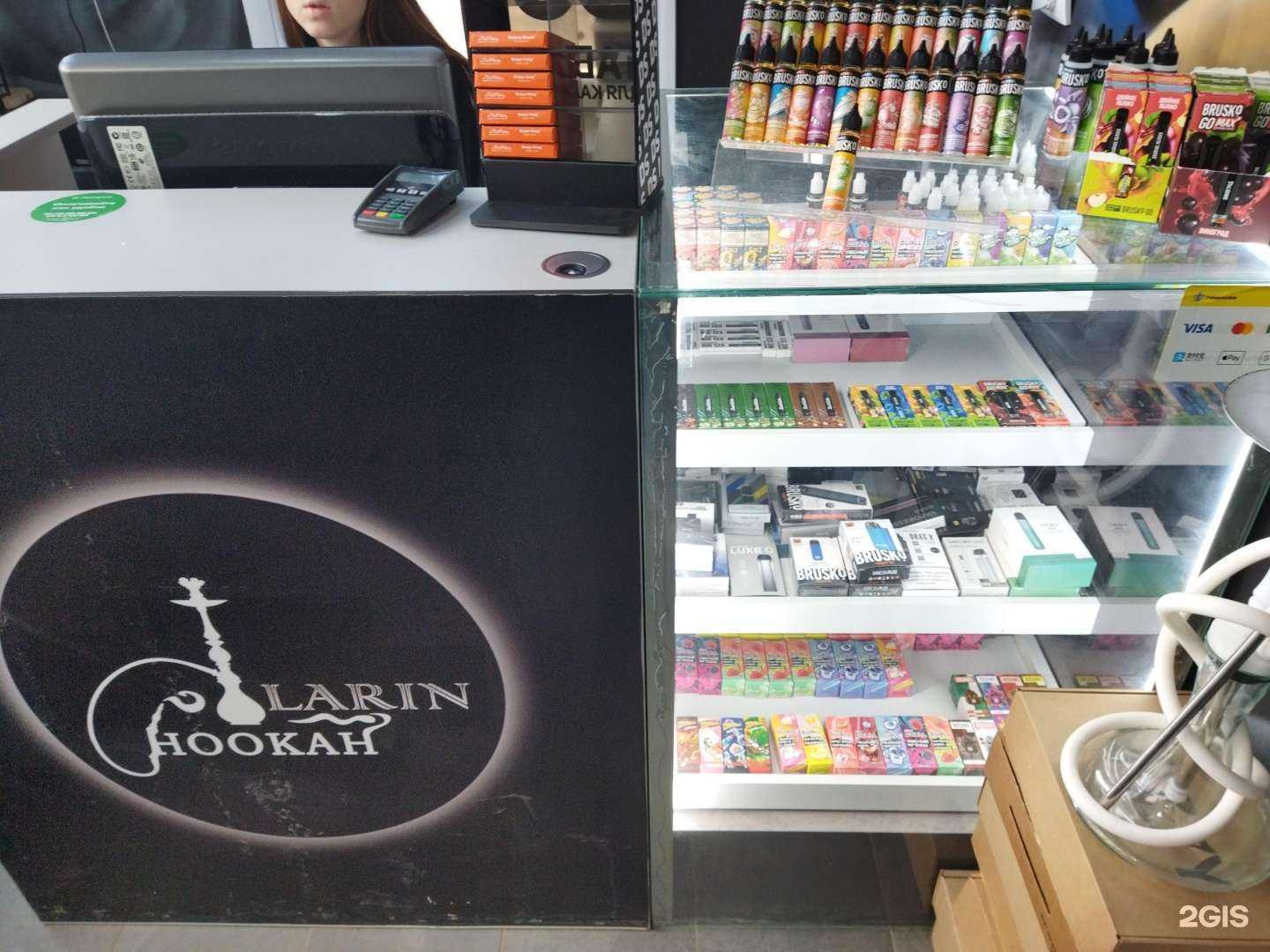 Отзывы на компанию Larin hk в Астрахани c фото