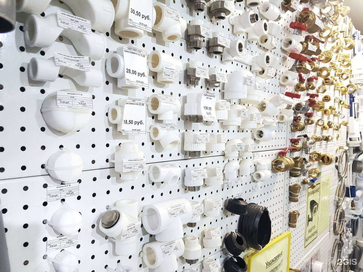 Отзывы на компанию Мастер Крепежа в Казани c фото