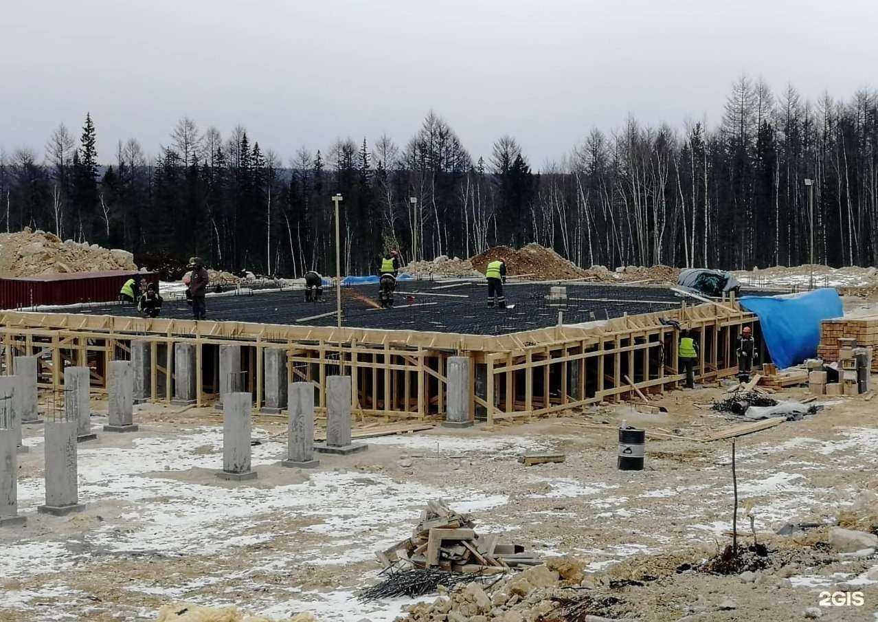 Отзывы на компанию Стан в Красноярске c фото