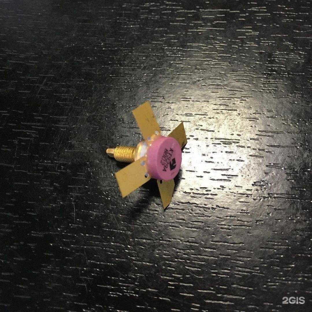 Отзывы на компанию Пункт приема в г. Нижний Новгород c фото