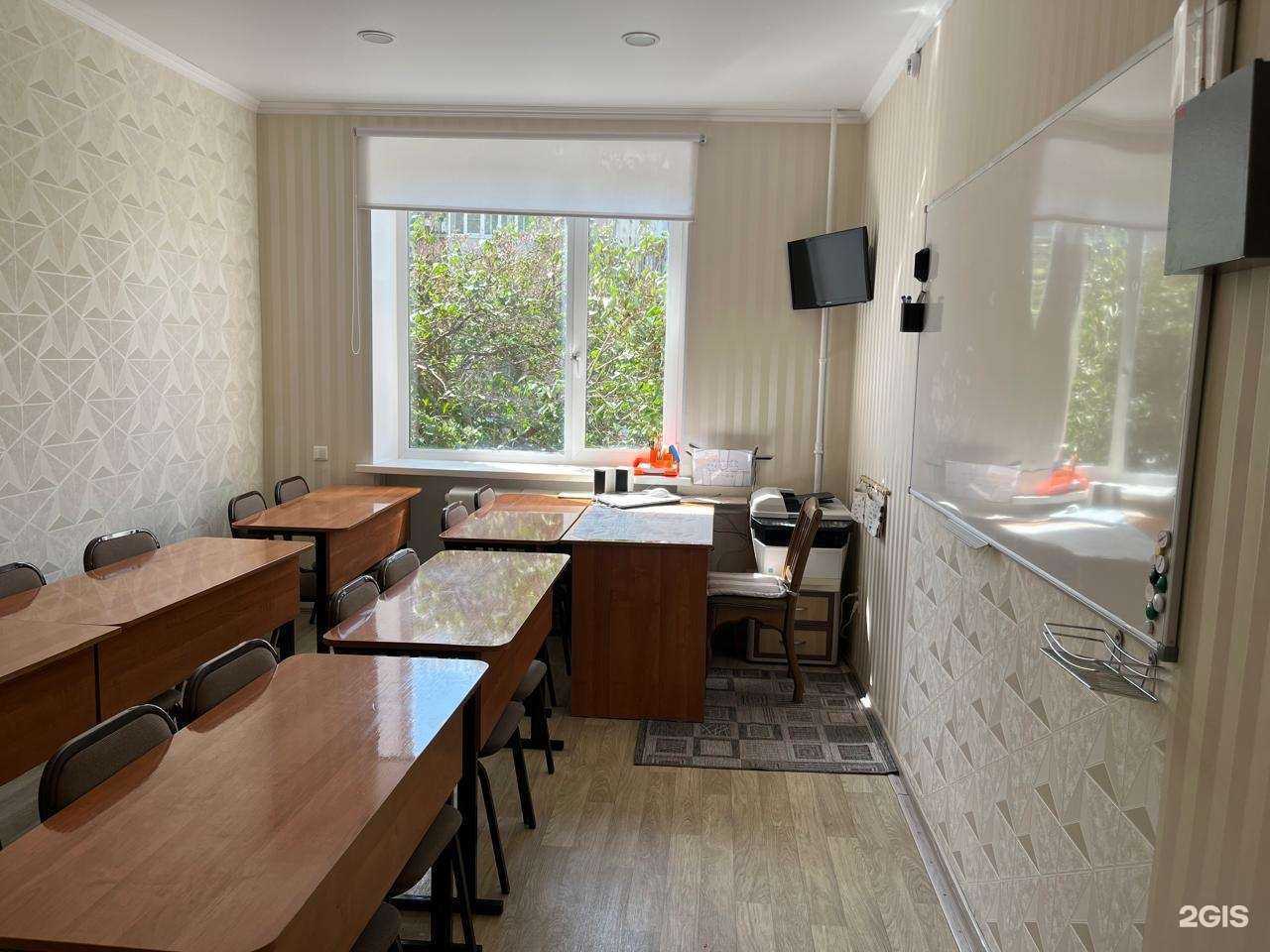 Отзывы на компанию Школа иностранных языков Васиной Г.И. в г. Магнитогорск c фото