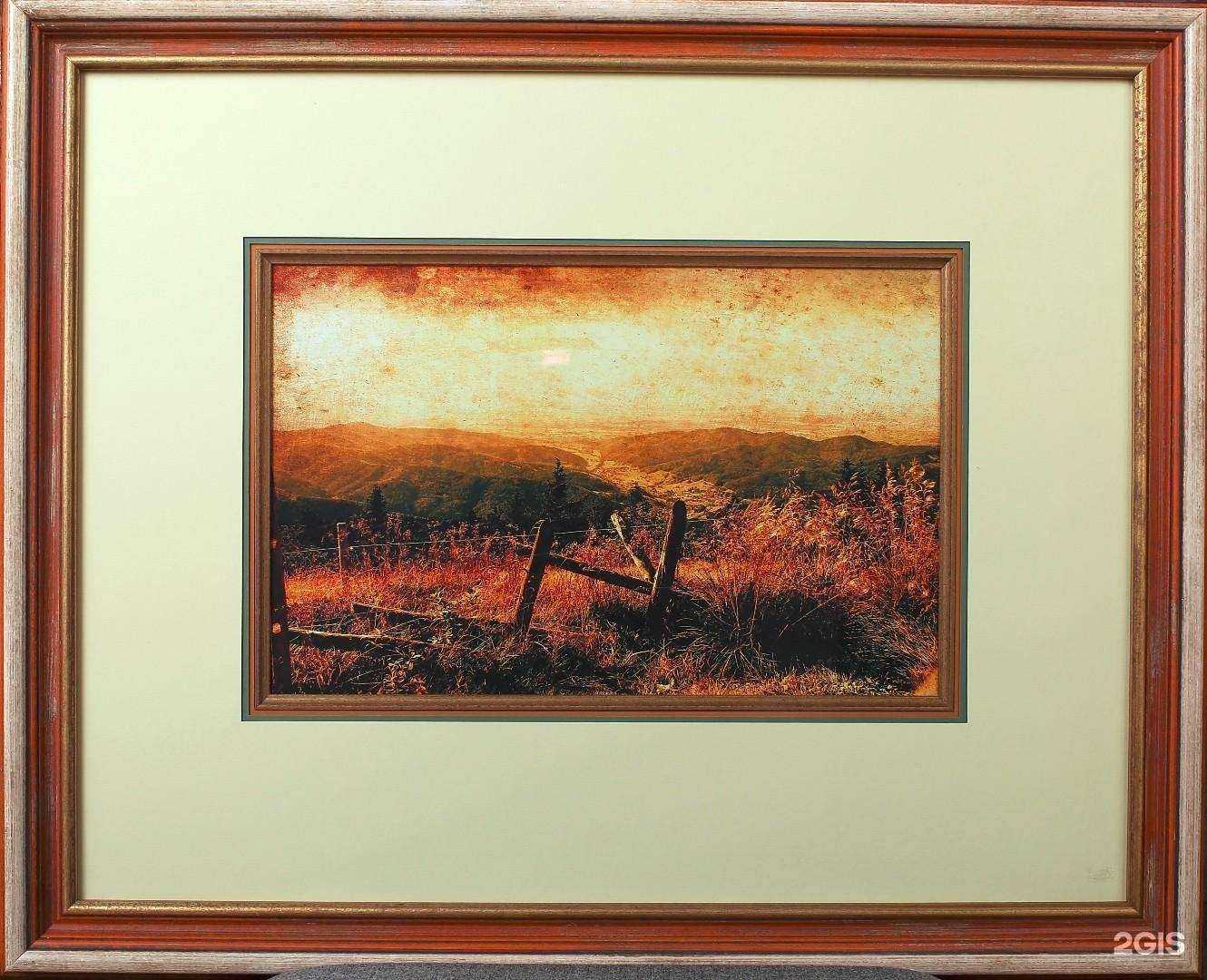 Отзывы на компанию Мир фото и рекламы в Лобне c фото