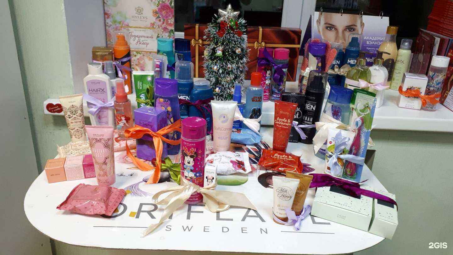 Отзывы на компанию Oriflame в Архангельске c фото
