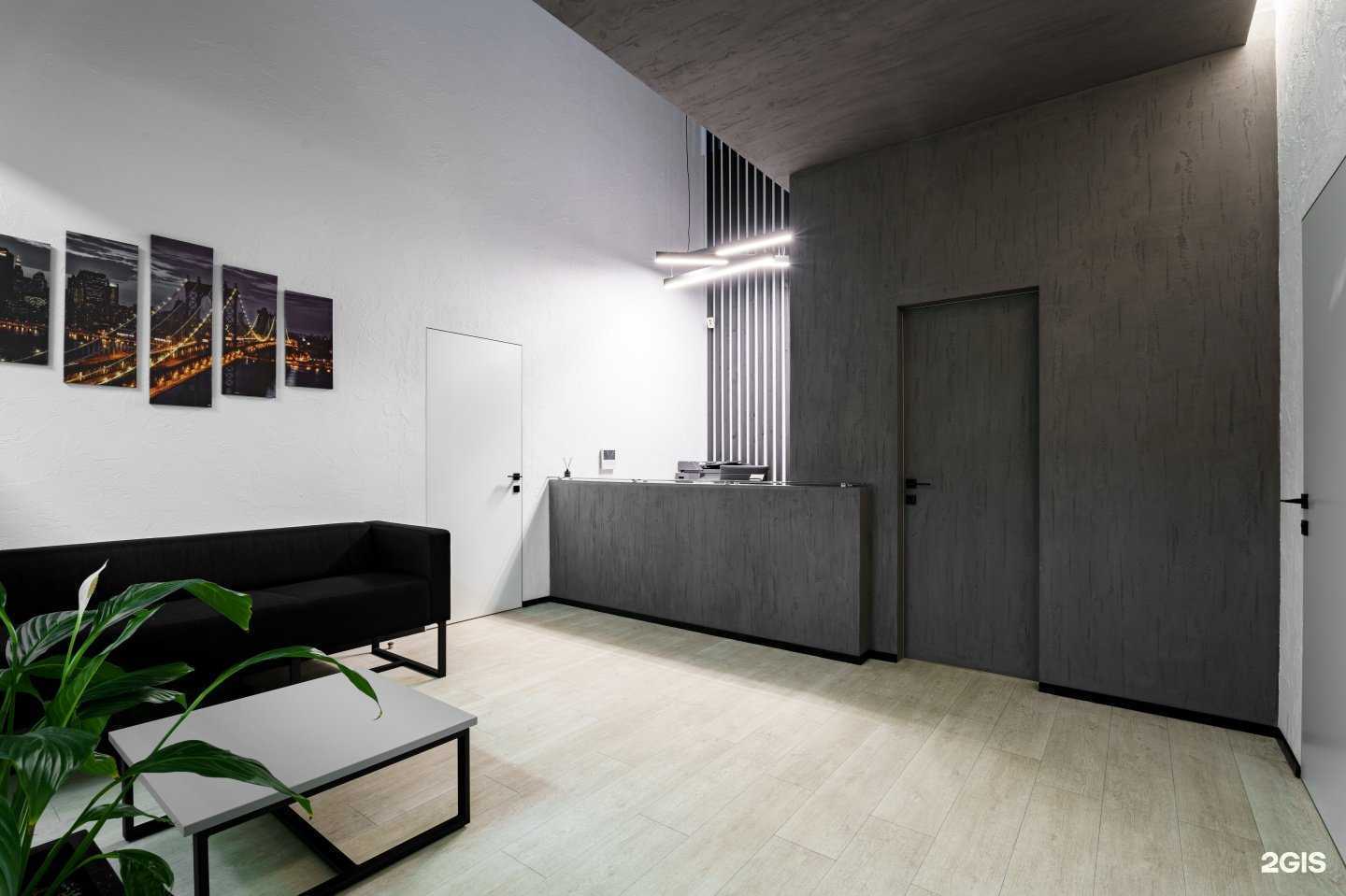 Отзывы на компанию Конфидантъ в г. Королёв c фото