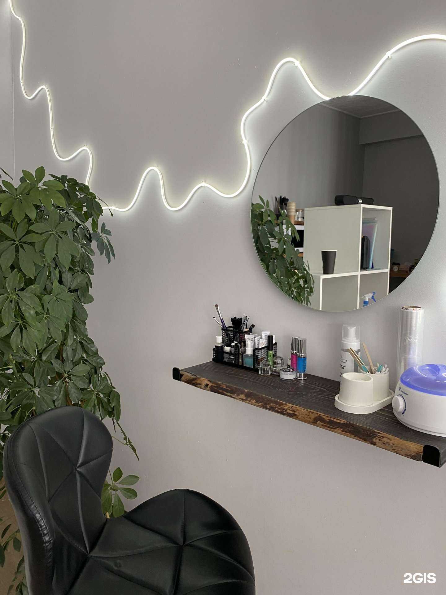 Отзывы на компанию Lyk_Lash в г. Находка c фото