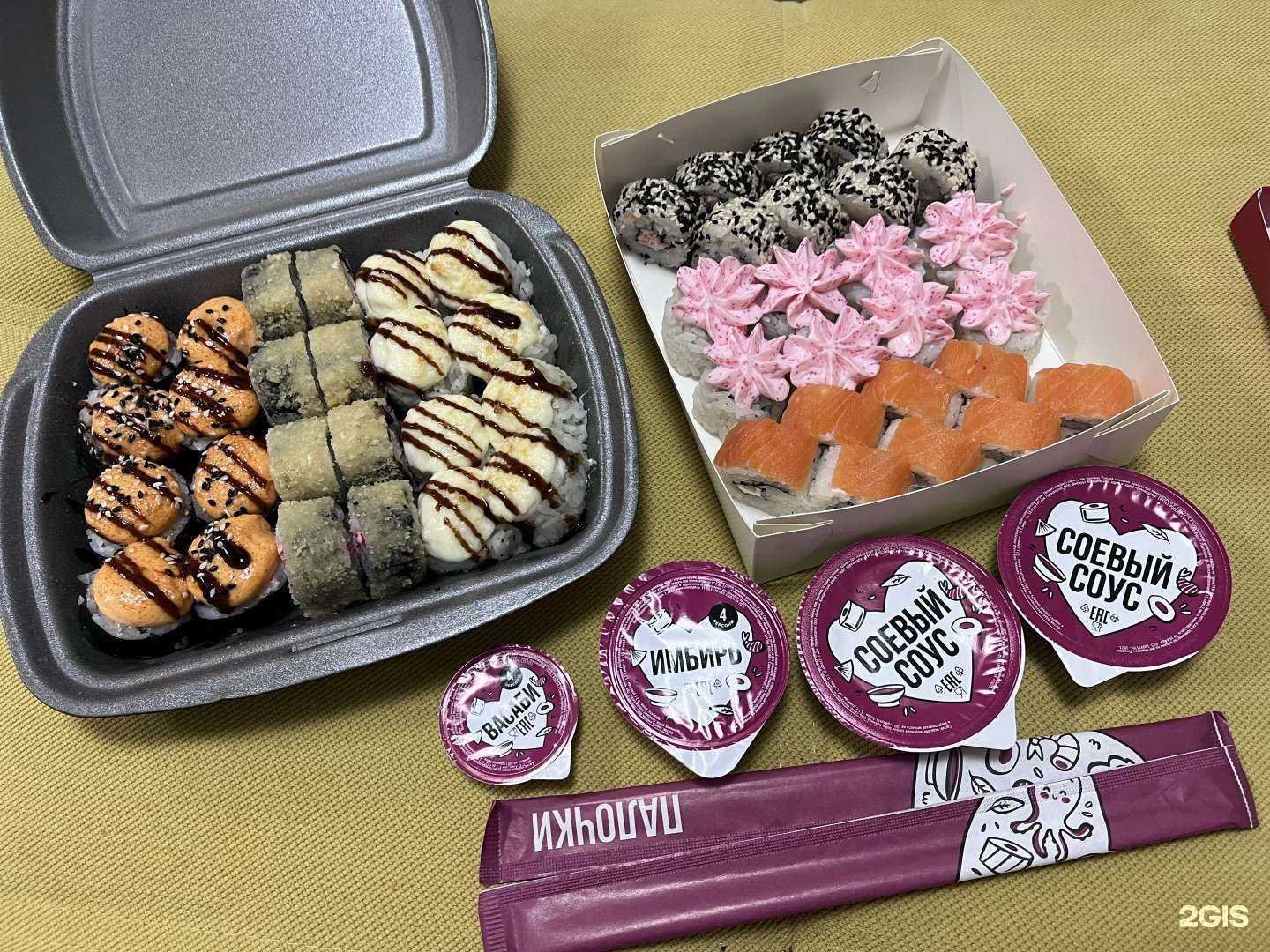 Отзывы на компанию Суши Мастер в Краснодаре c фото