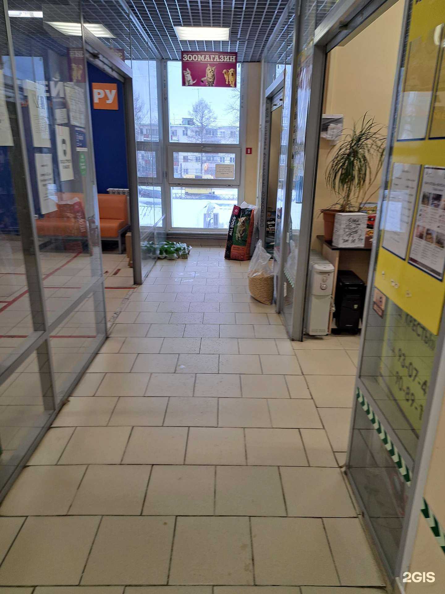 Отзывы на компанию Яроблтур в Ярославле c фото