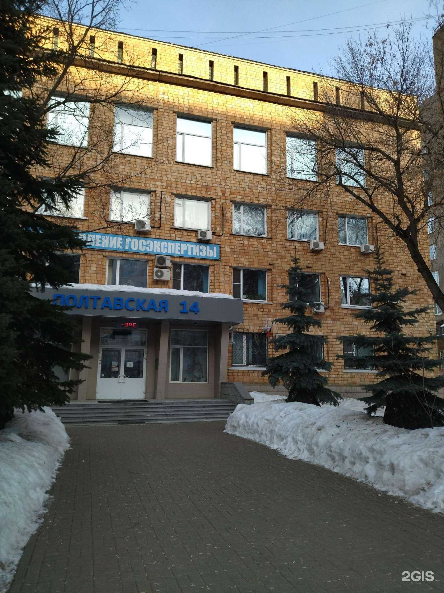 Отзывы на компанию Merci nails studio&school в Нижнем Новгороде c фото