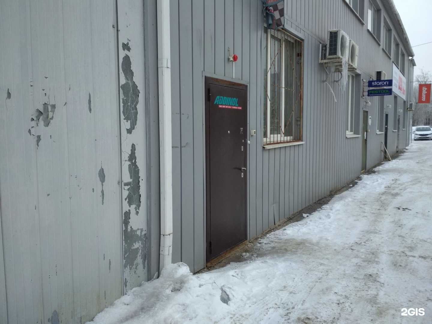 Отзывы на компанию Крафтсол в Волгограде c фото