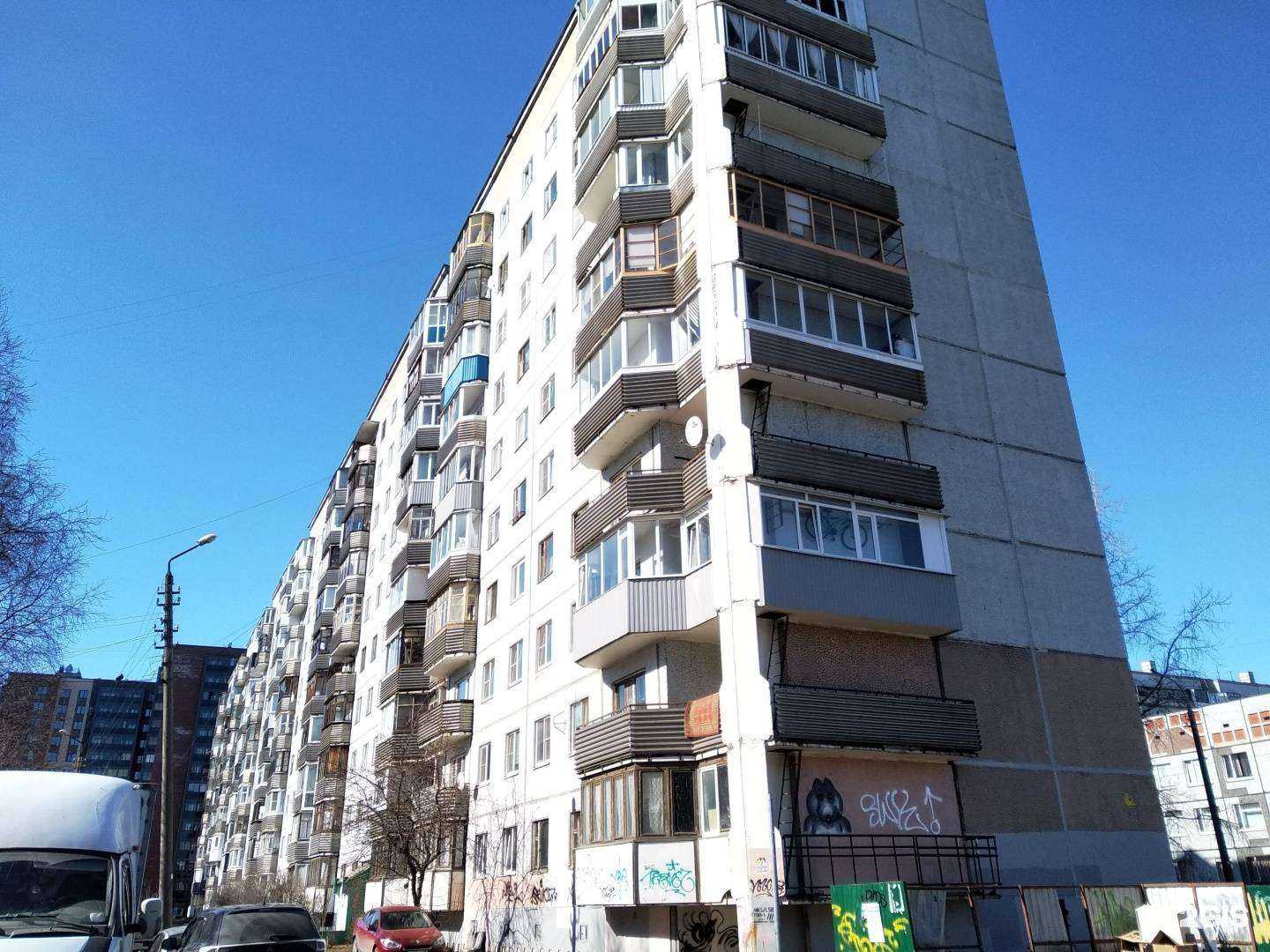 Отзывы на компанию Парикмахерская в Архангельске c фото - фотография 2 из 2