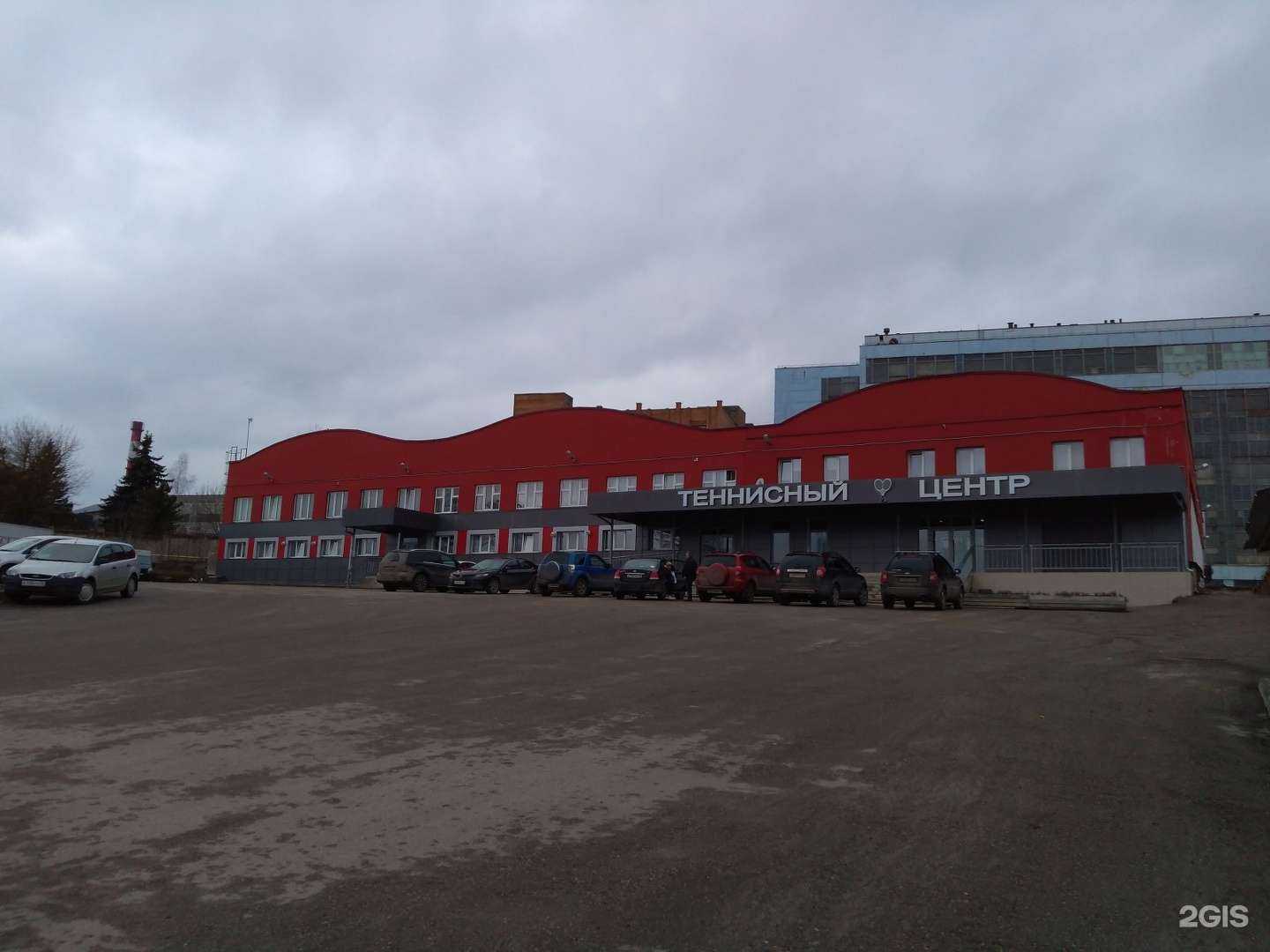 Отзывы на компанию Tennis XL в Калуге c фото - фотография 2 из 2