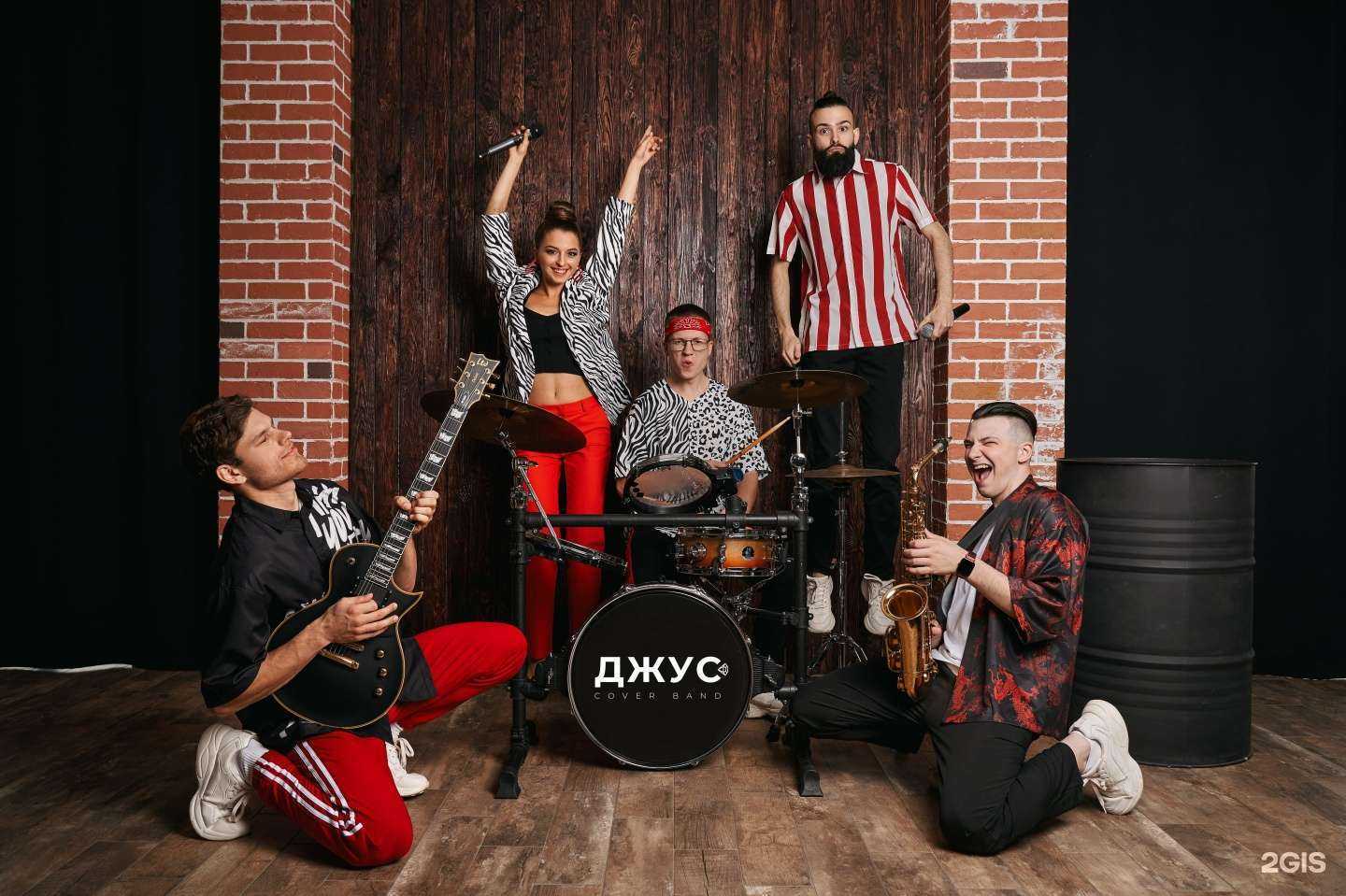 Отзывы на компанию Джус в г. Ростов-на-Дону c фото