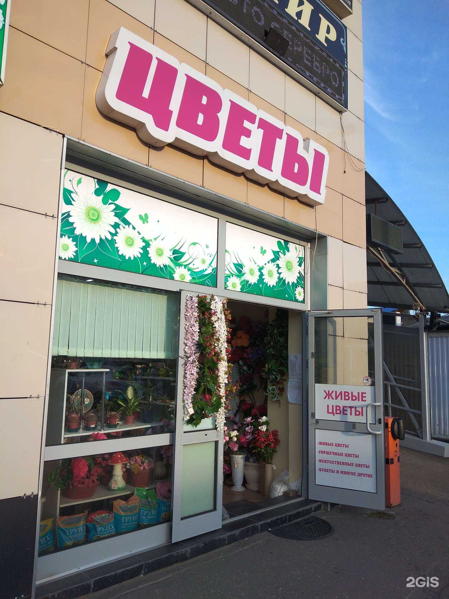 Отзывы на компанию Garden de famille в г. Обнинск c фото