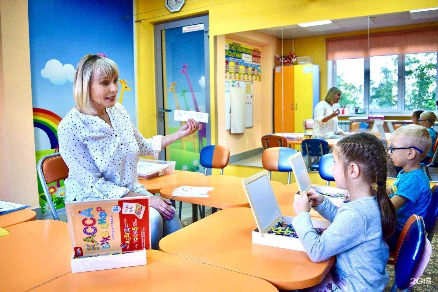 Отзывы на компанию Маленькая школа в г. Челябинск c фото