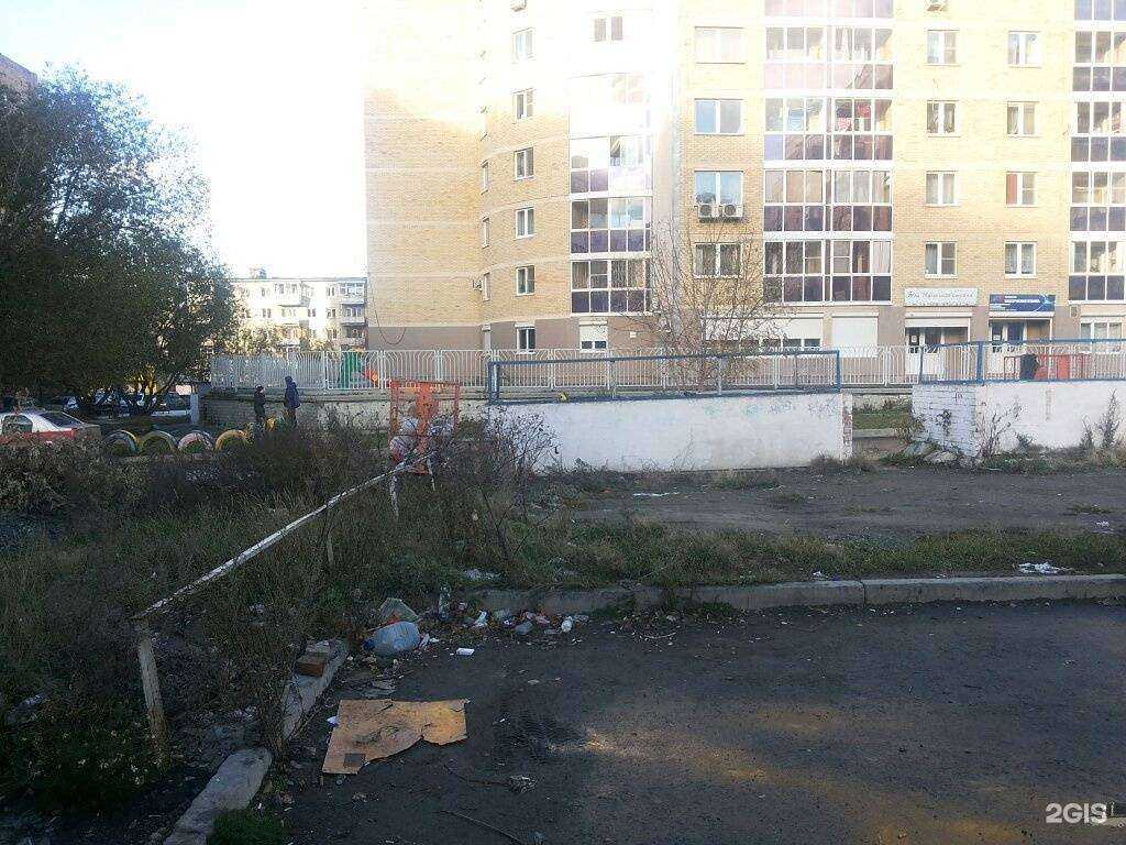 Отзывы на компанию Чудо-обучайка в Екатеринбурге c фото - фотография 2 из 2