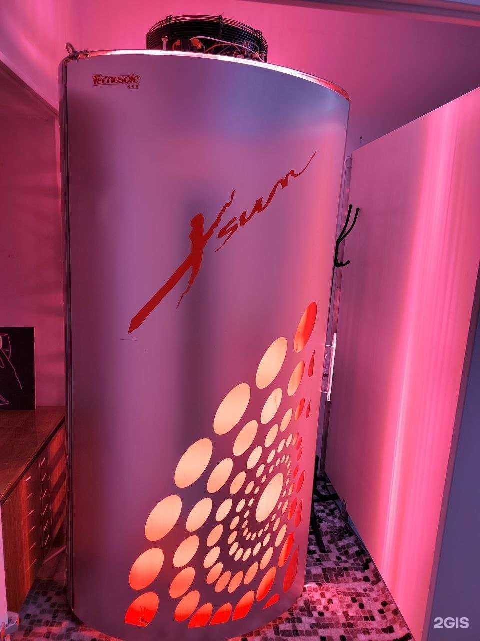 Отзывы на компанию SunShine в Чебоксарах c фото