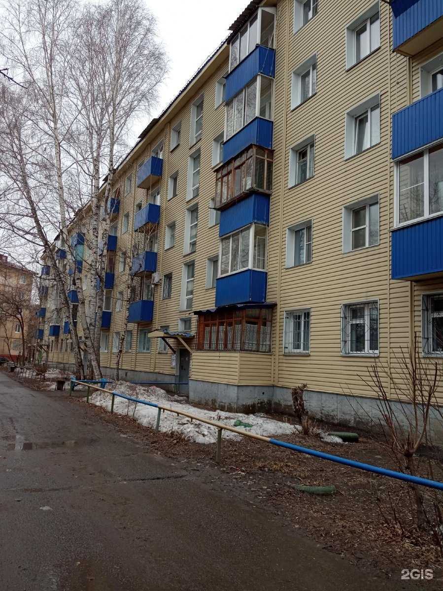 Отзывы на компанию Сибирская Сталь в г. Омск c фото