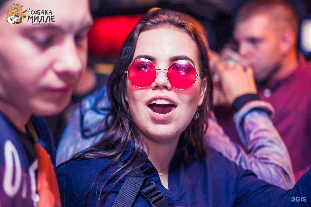 Отзывы на компанию Собака Милле в г. Тверь c фото