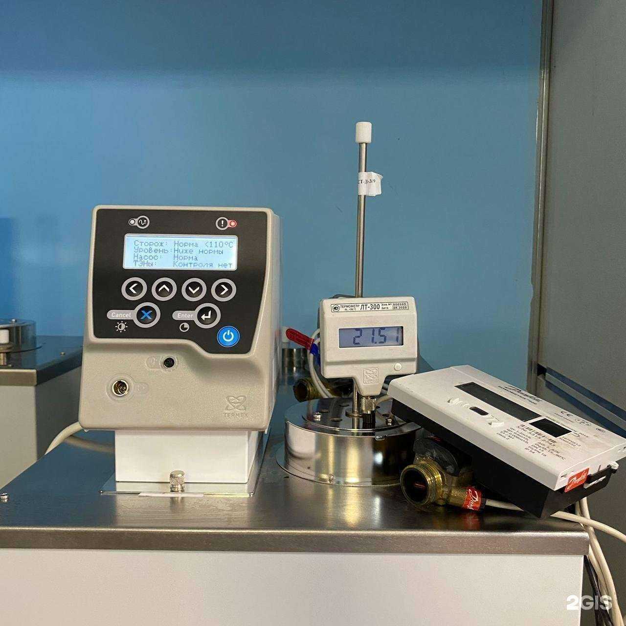 Отзывы на компанию Просто поверка в Екатеринбурге c фото