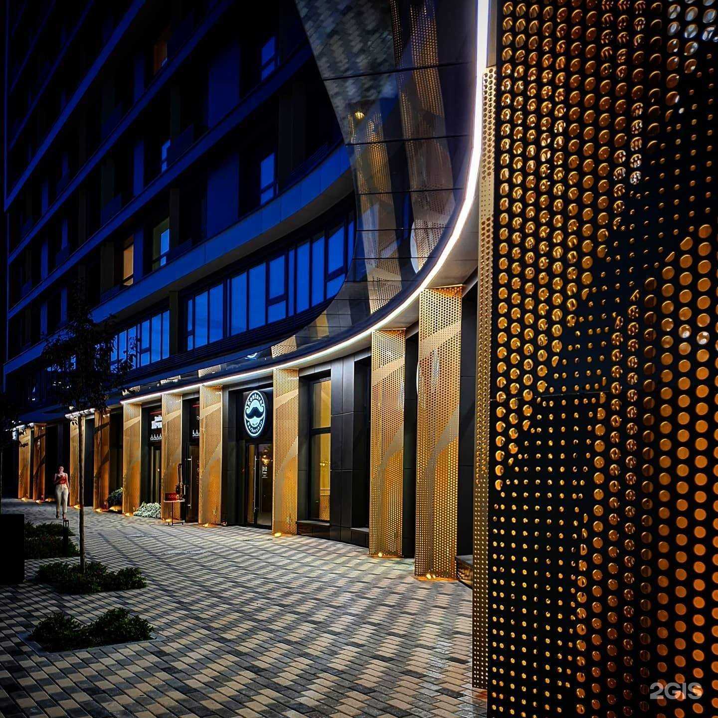 Отзывы на компанию XFIT в Екатеринбурге c фото - фотография 2 из 2