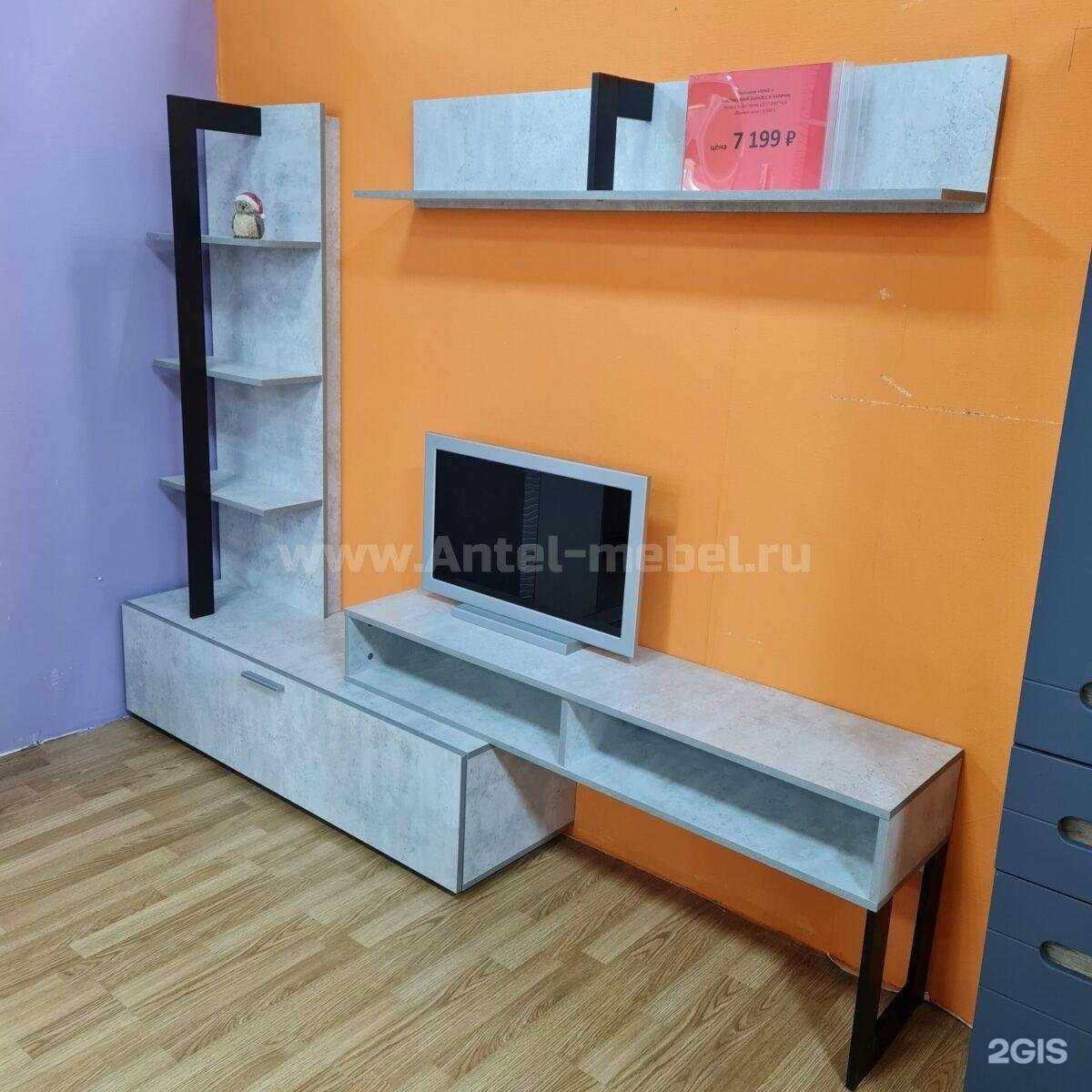 Отзывы на компанию Антэль в Смоленске c фото