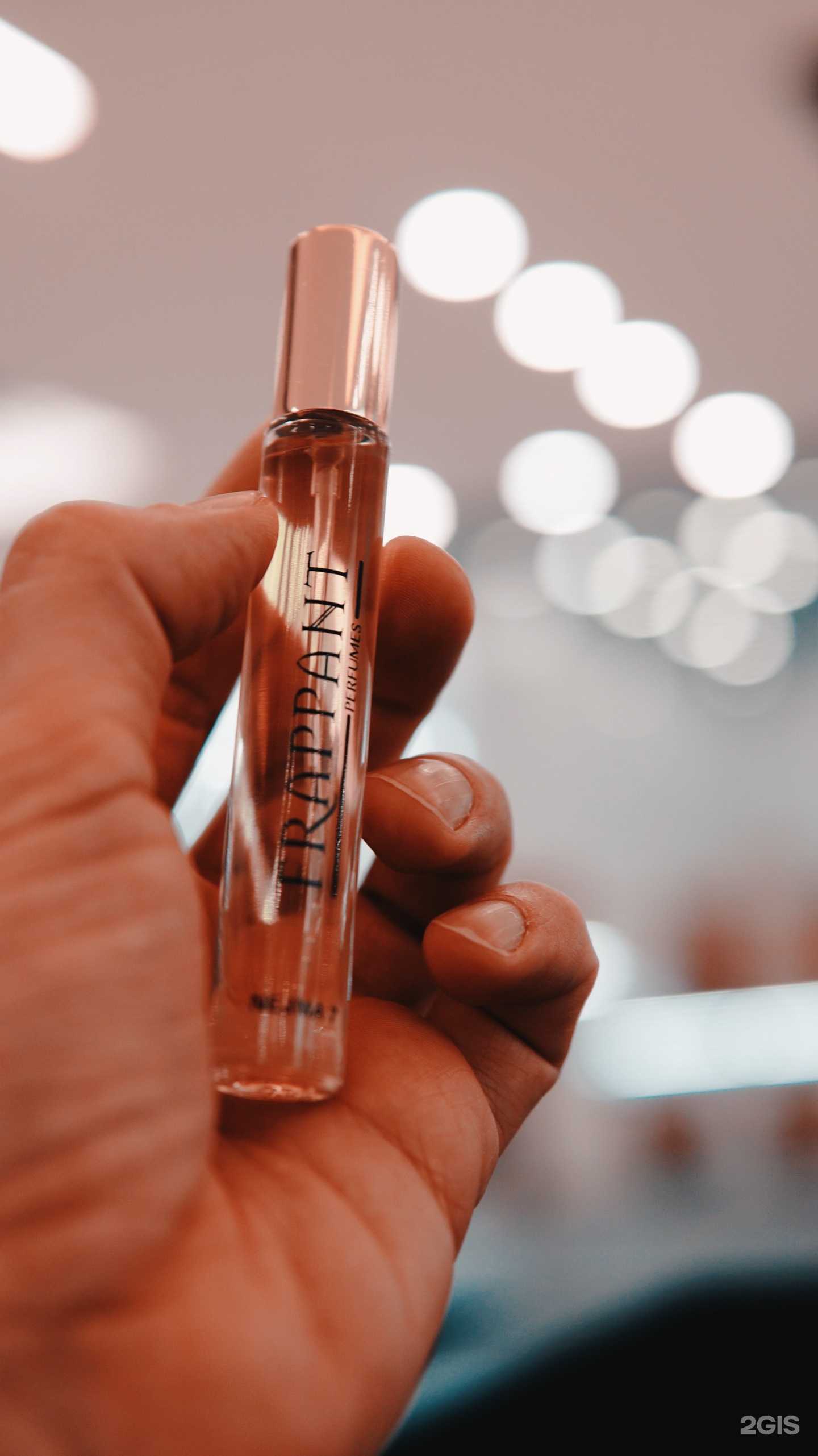 Отзывы на компанию Frappant Perfumes в Тюмени c фото