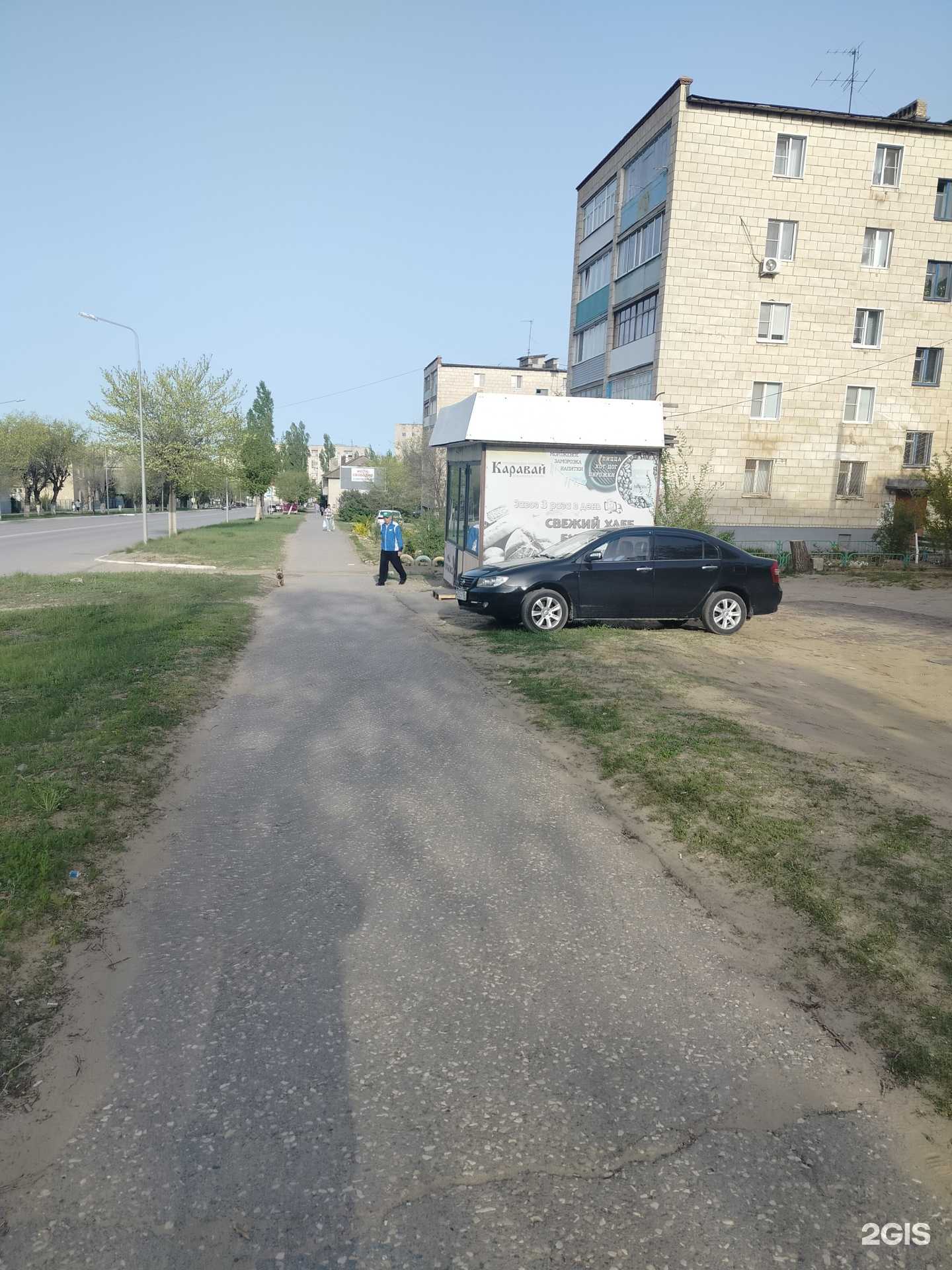 Отзывы на компанию Каравай в Камышине c фото