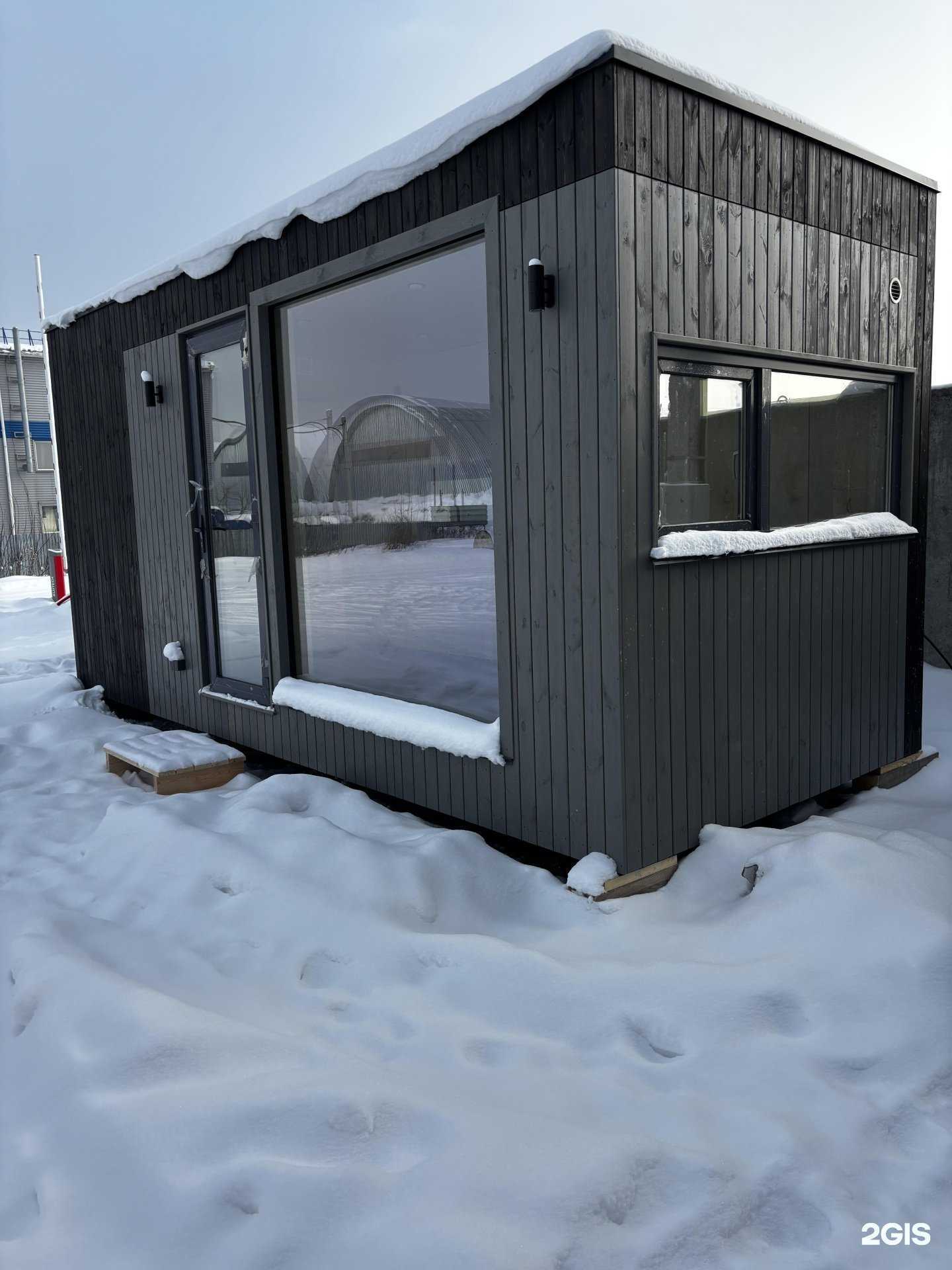 Отзывы на компанию Теплосервис плюс в г. Барнаул c фото