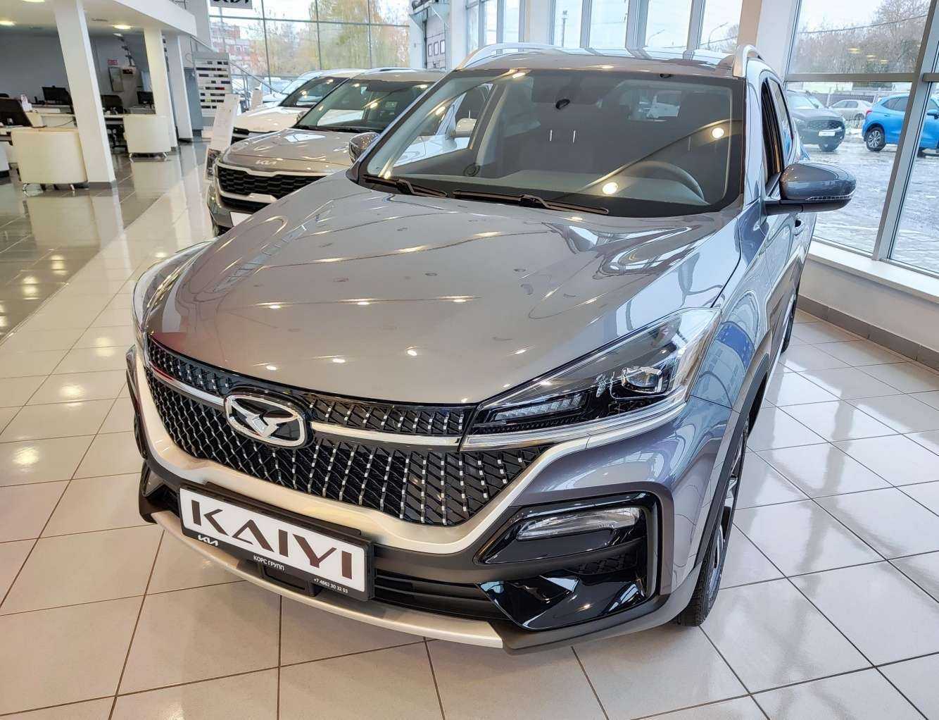 Отзывы на компанию КорсГрупп в Орле c фото