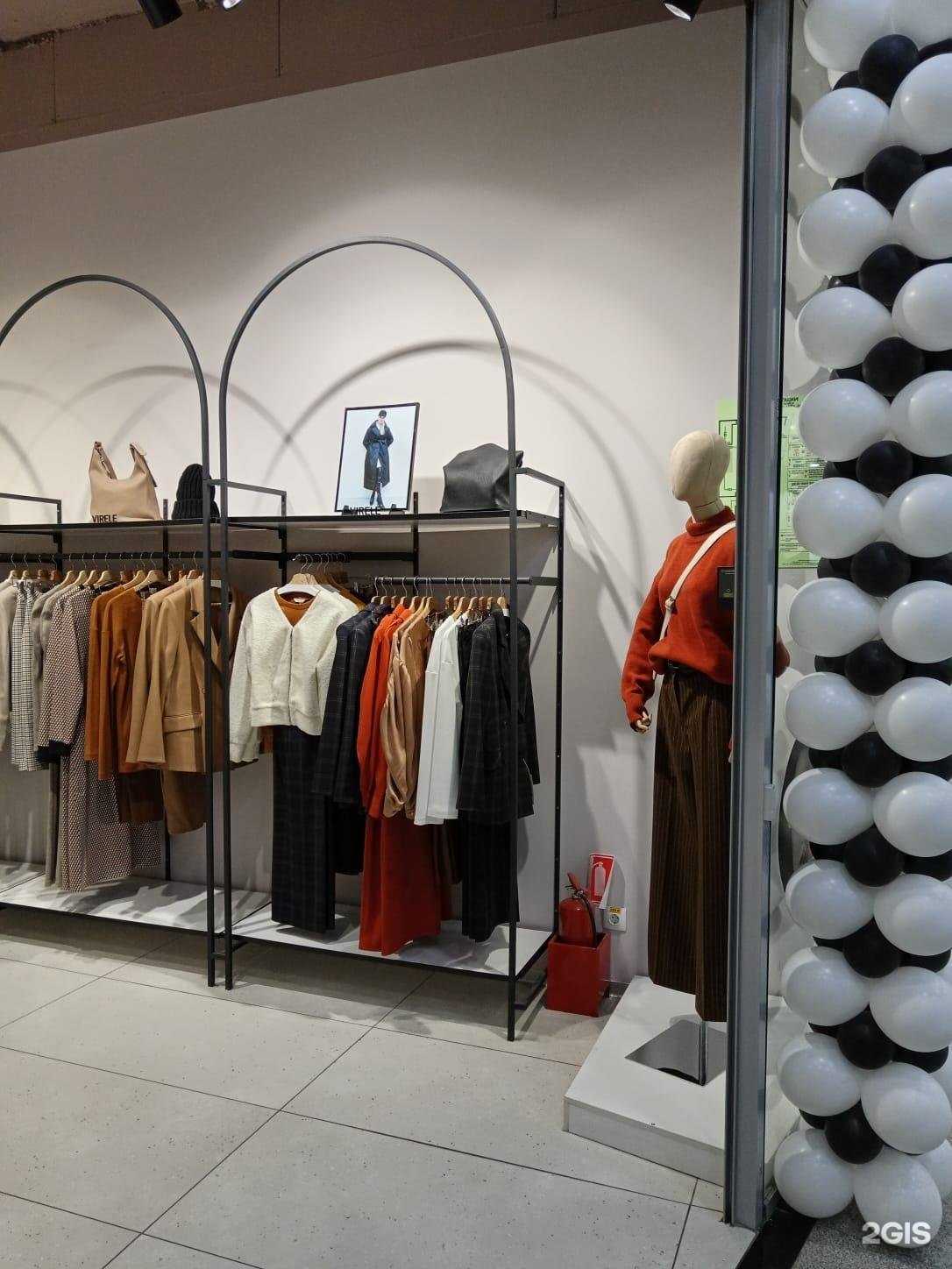 Отзывы на компанию Virele в Екатеринбурге c фото