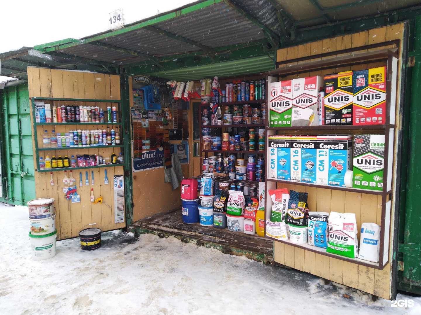 Отзывы на компанию Магазин по продаже герметиков, клея, красок в Туле c фото