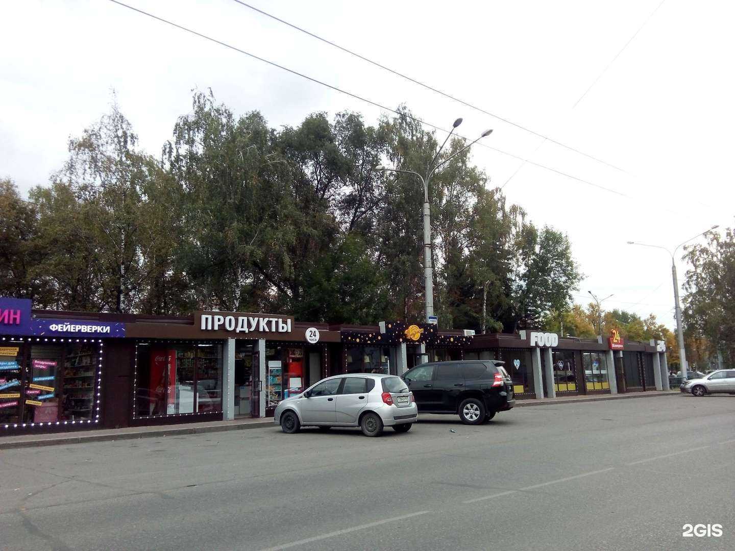 Отзывы на компанию Flories  в Новокузнецке c фото - фотография 2 из 2