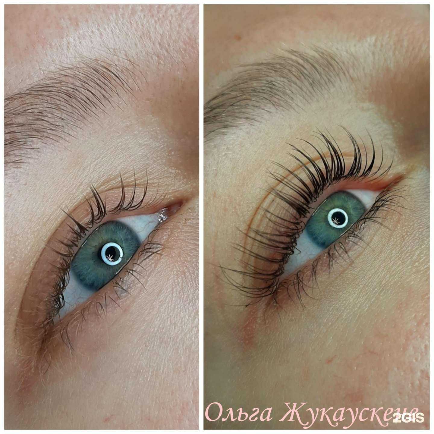 Отзывы на компанию Beauty Line в г. Петрозаводск c фото