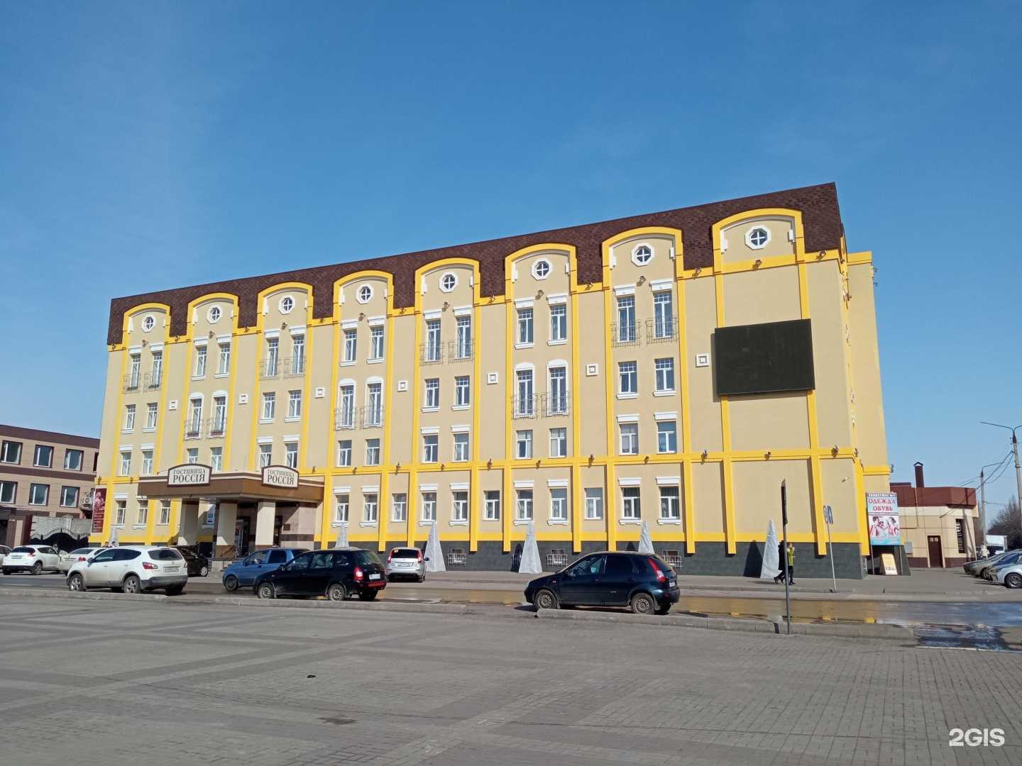 Отзывы на компанию Академ-класс в г. Борисоглебск c фото