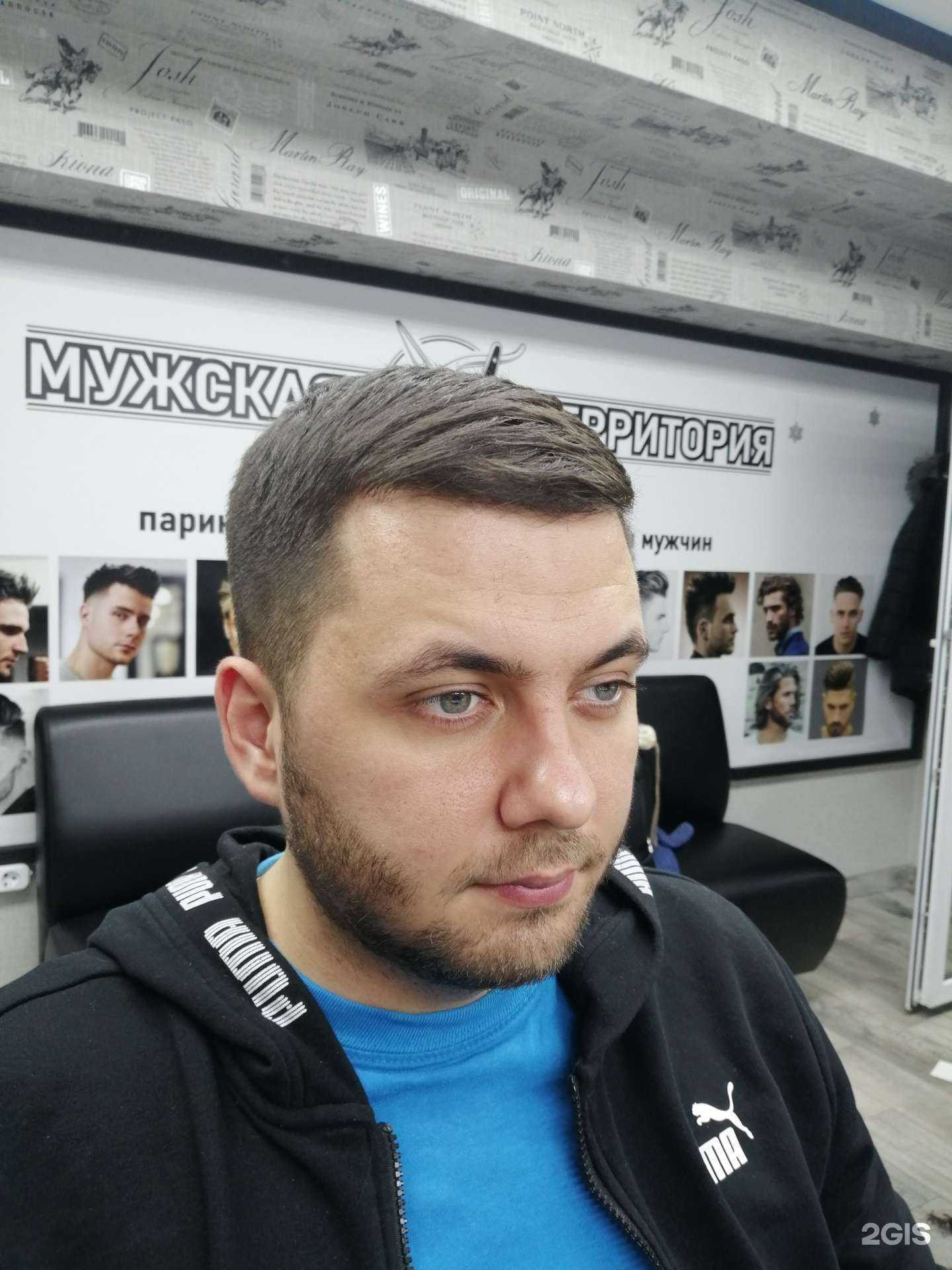 Отзывы на компанию Мужская территория в Краснодаре c фото