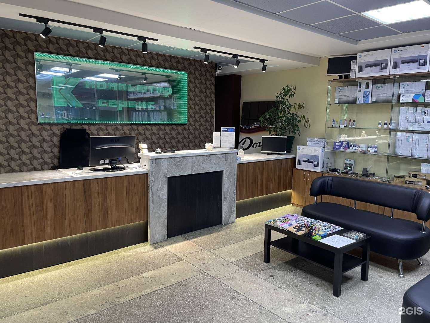 Отзывы на компанию Компьютер Сервис в Нефтекамске c фото