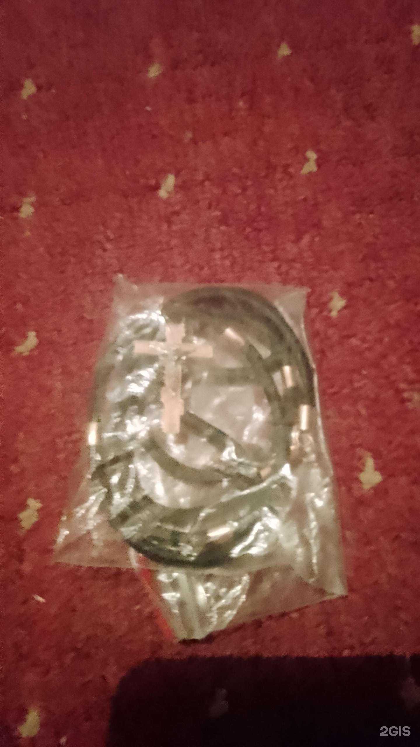 Отзывы на компанию Золотой ВЕК в Воронеже c фото