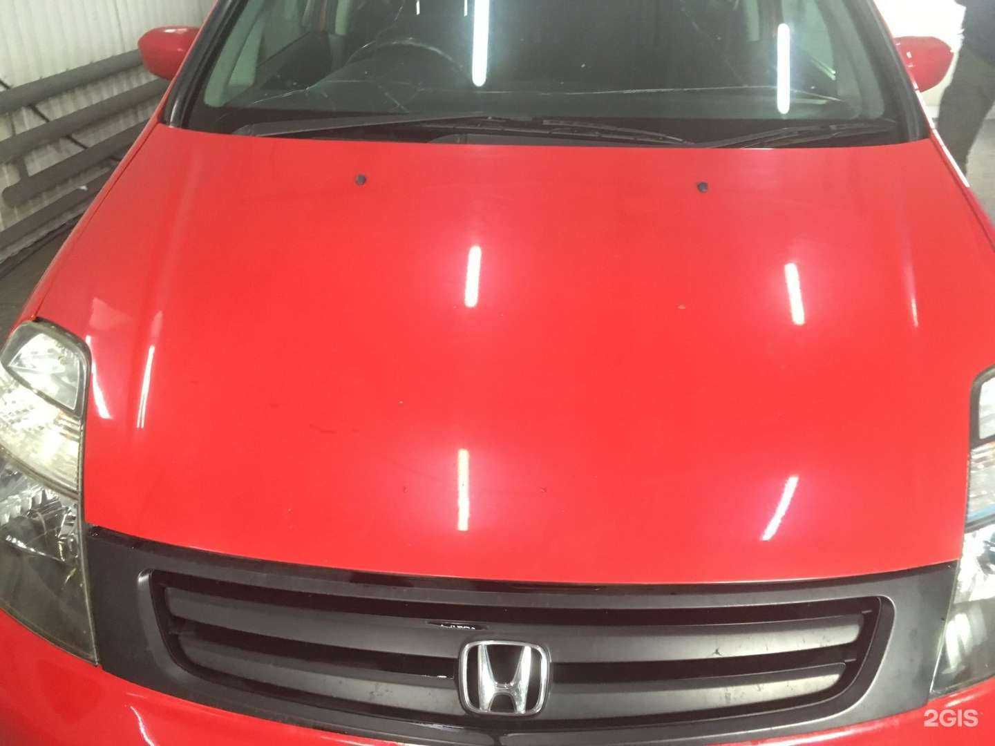 Отзывы на компанию Грасс в Абакане c фото