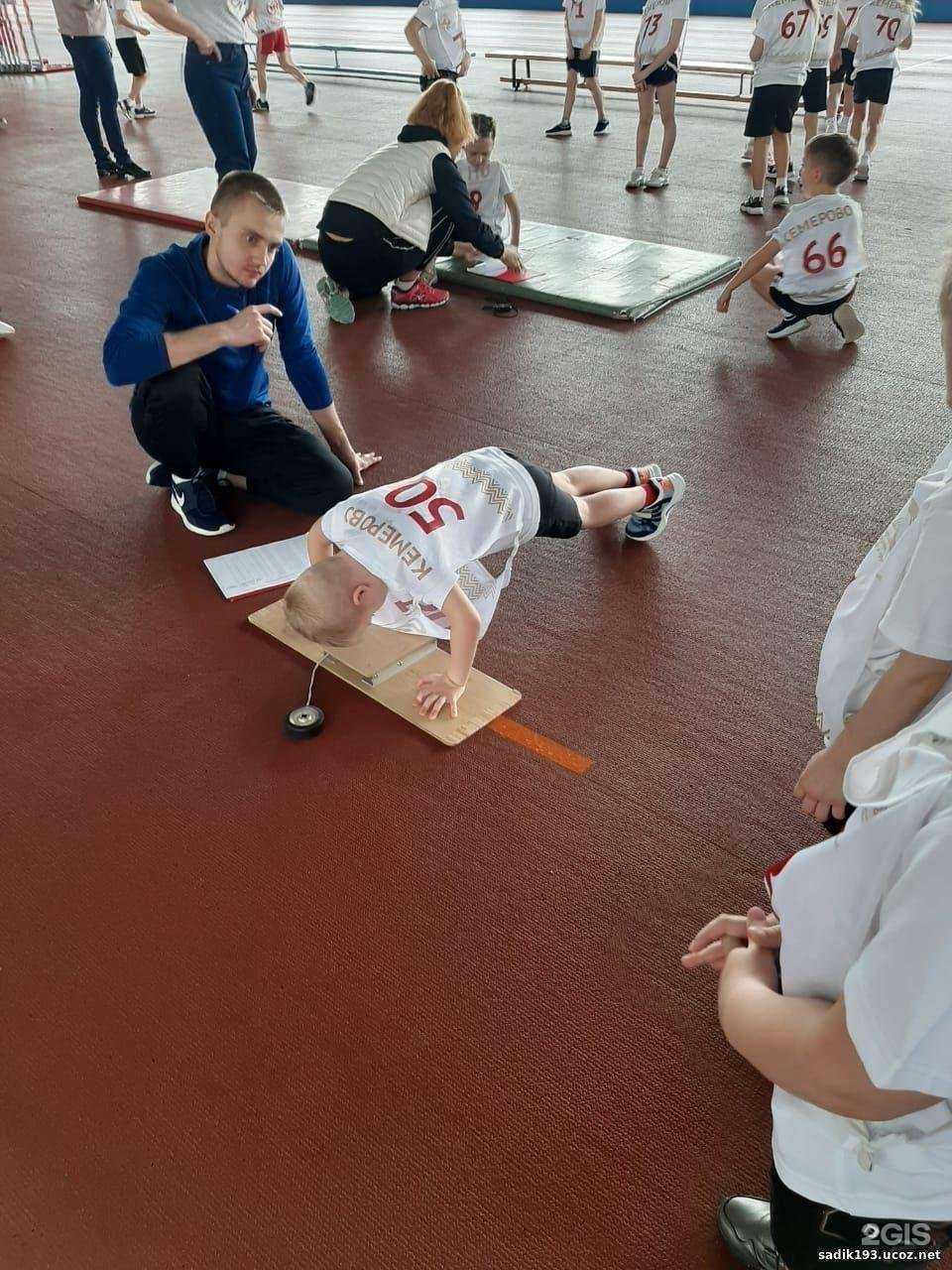 Отзывы на компанию Планета радости в Кемерове c фото