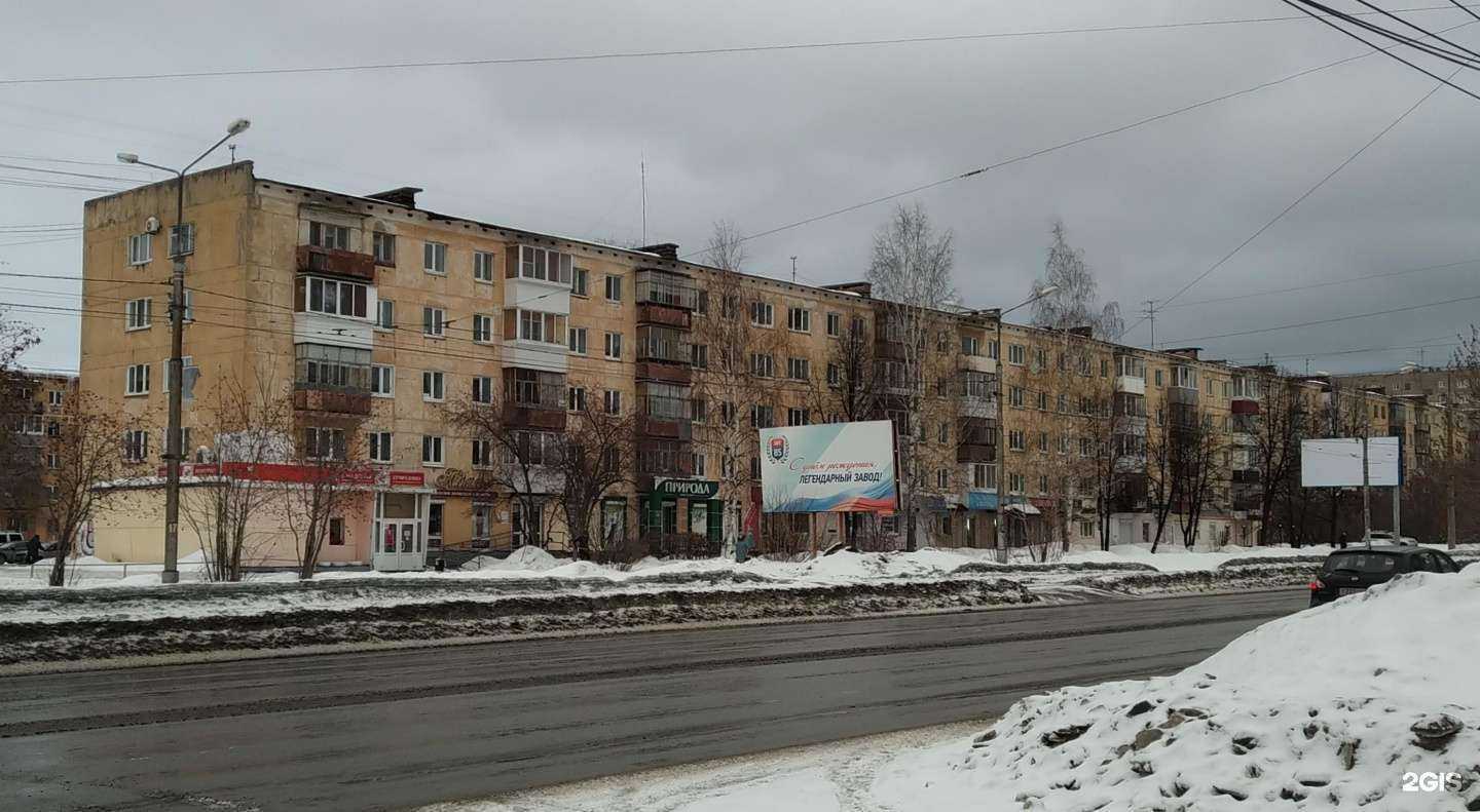 Отзывы на компанию Small smart service в Нижнем Тагиле c фото - фотография 2 из 2